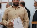گزارش تصویری مراسم تجلیل از دانشجویان نمونه